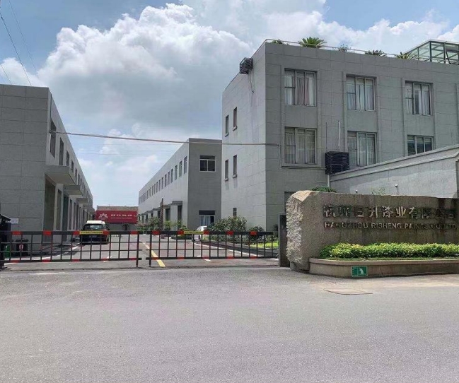 社會責(zé)任報(bào)告 2024
